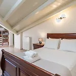 Vibes 8 Apartamento Argostoli (Kefalonia)